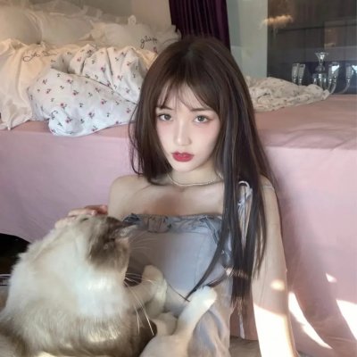 在线爱